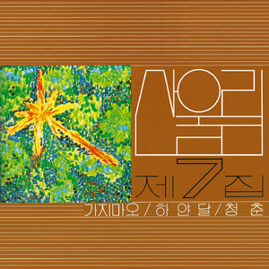 中国老奶奶操逼ⅩⅩxeee69
