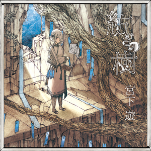 中国老奶奶操逼ⅩⅩxeee69
