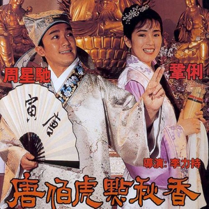 中国老奶奶操逼ⅩⅩxeee69
