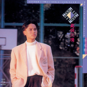 中国老奶奶操逼ⅩⅩxeee69
