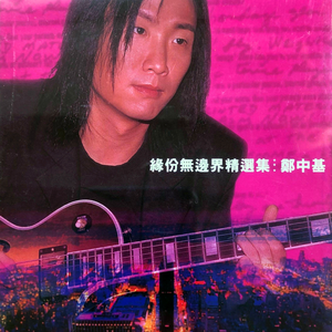 中国老奶奶操逼ⅩⅩxeee69
