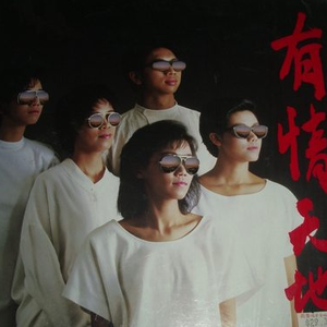 中国老奶奶操逼ⅩⅩxeee69
