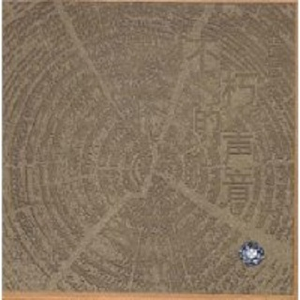 中国老奶奶操逼ⅩⅩxeee69
