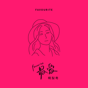 中国老奶奶操逼ⅩⅩxeee69
