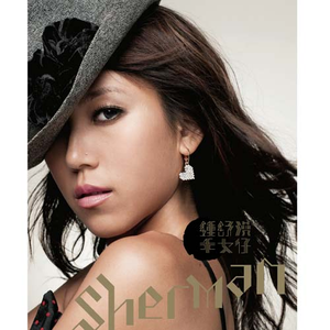 中国老奶奶操逼ⅩⅩxeee69
