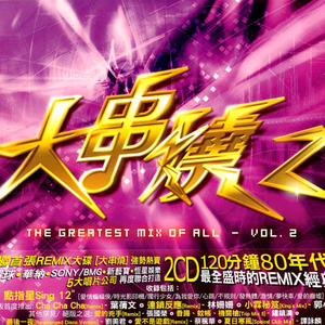 中国老奶奶操逼ⅩⅩxeee69
