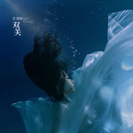 中国老奶奶操逼ⅩⅩxeee69
